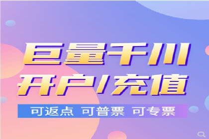 百度推广运营策略案例：品牌提升的捷径