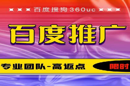 某品牌信息流竞价广告的成功案例分享