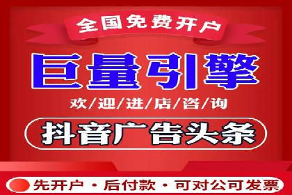 SEM外包公司服务优势及成功案例解析